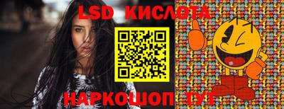 mdma Волгодонск