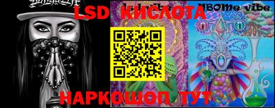 mdma Волгодонск