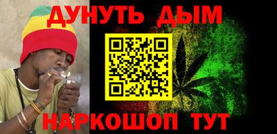 амф Волжск