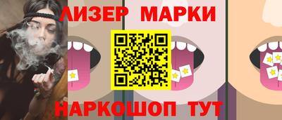 амф Волжск