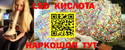 mdma Волгодонск