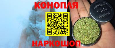 амф Волжск