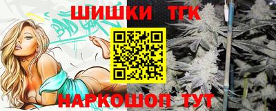 прущие грибы Волжский