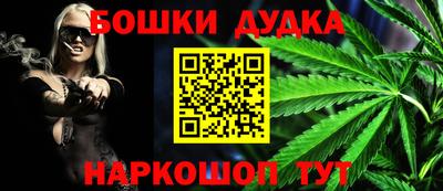 прущие грибы Волжский
