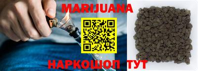 mdma Волгодонск