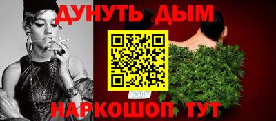 прущие грибы Волжский