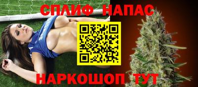 mdma Волгодонск