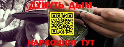 амф Волжск