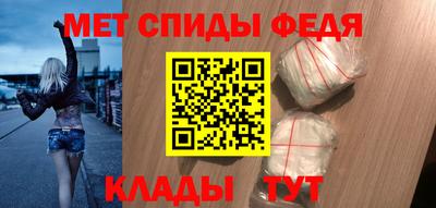 прущие грибы Волжский