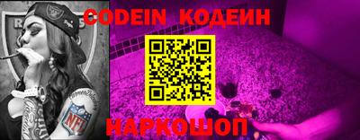 mdma Волгодонск
