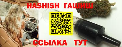mdma Волгодонск
