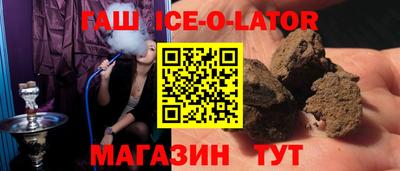 mdma Волгодонск