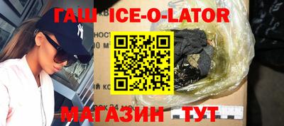 mdma Волгодонск