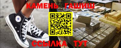 прущие грибы Волжский