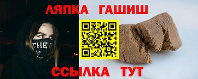 mdma Волгодонск